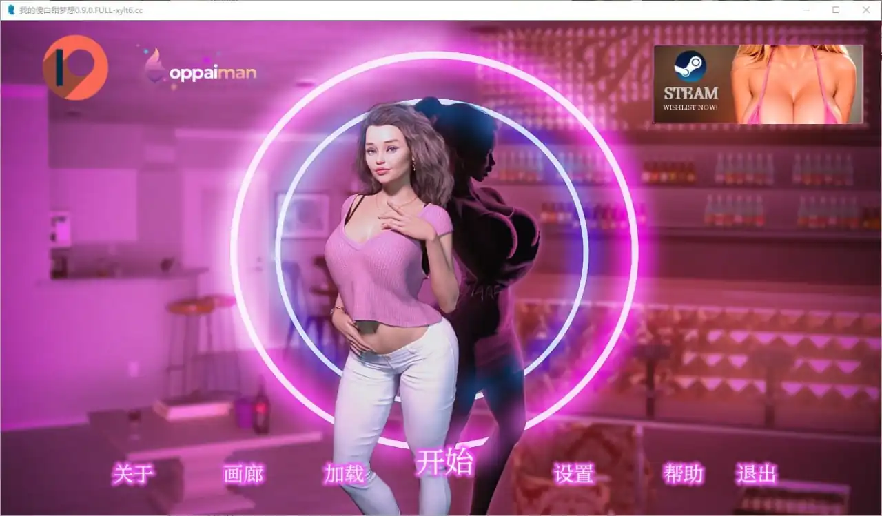 我的宾博梦我的荡妇之梦MyBimboDream  v0.9.0Full-魅力次元屋