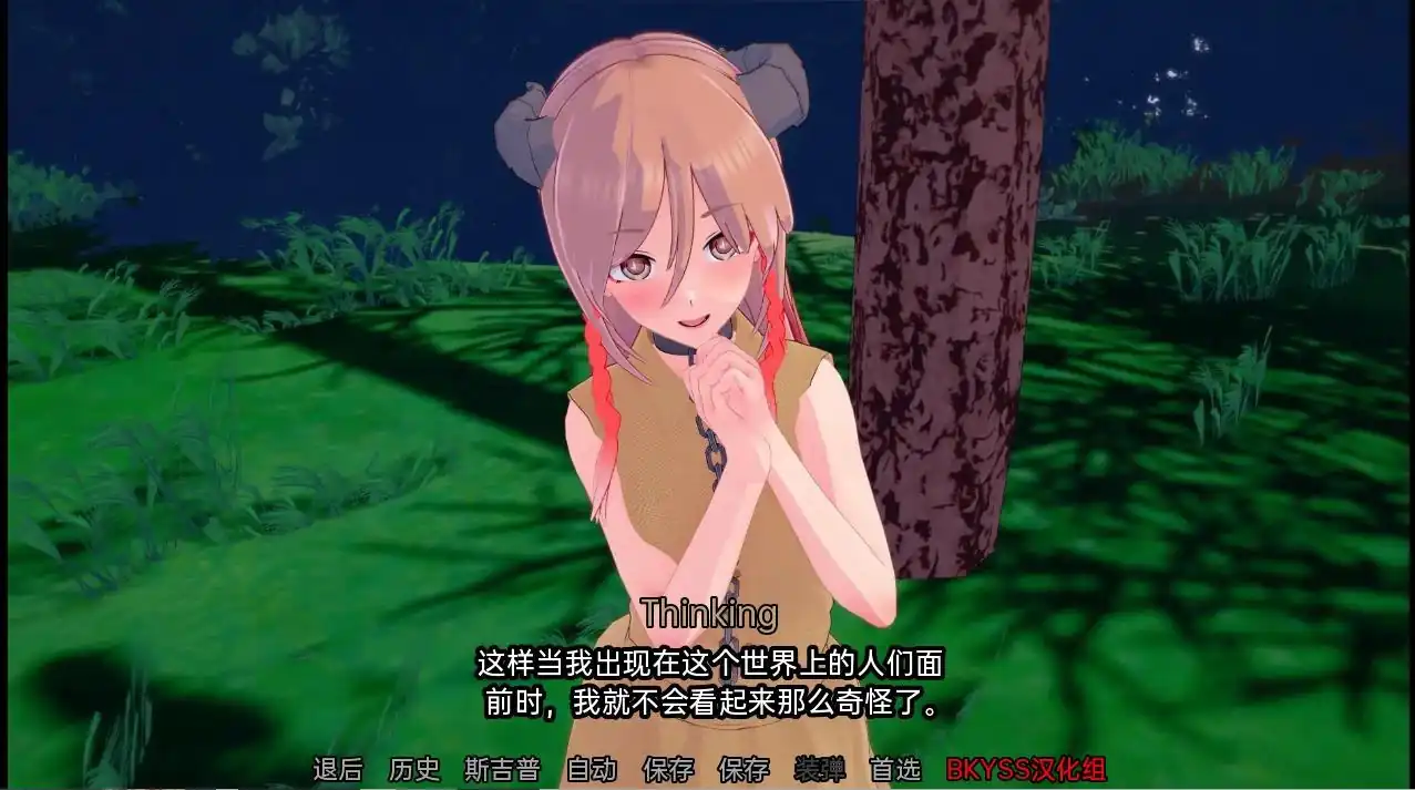 图片[4]-女神的旨意 女神的心血来潮 Goddesses’ Whim v0.3.9 Public PC+安卓汉化版-魅力次元屋