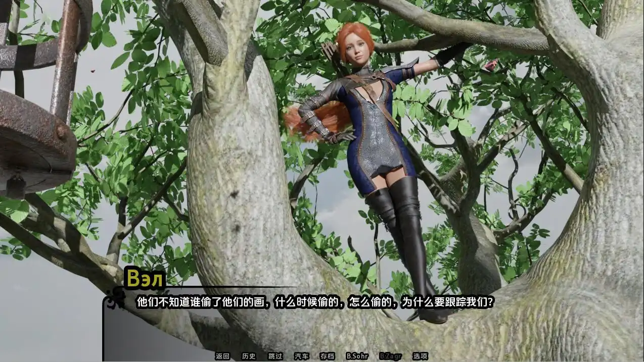 图片[2]-[SLG汉化]帝国编年史Imperial-V.0.6PC+安卓汉化版-魅力次元屋