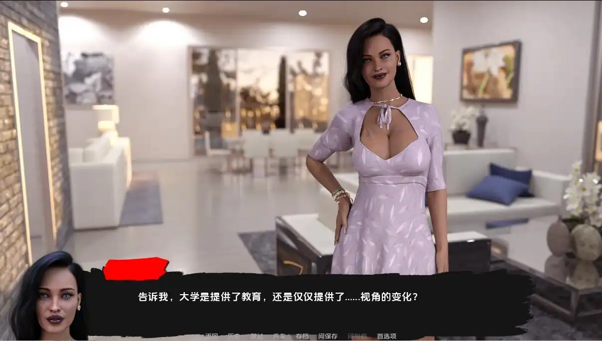 图片[3]-[SLG汉化]快乐之花BlossomofPleasurev0.40PC+安卓汉化版-魅力次元屋