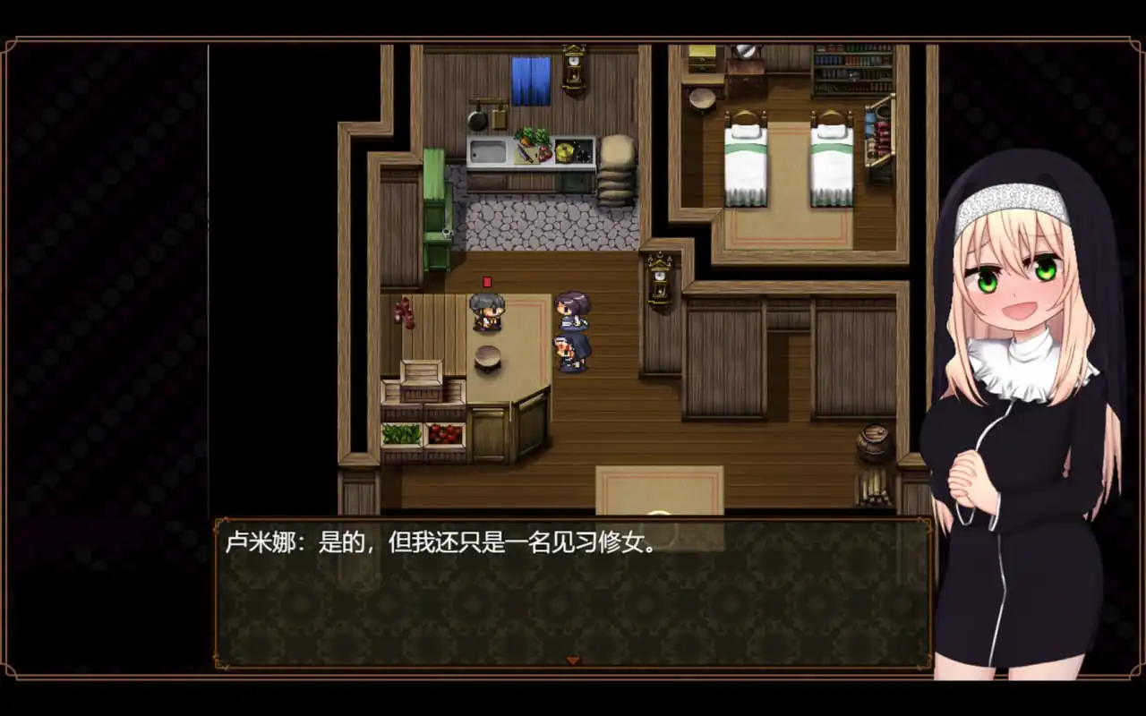 [RPGPC官中]修女露米娜与催眠教团Steam官中步兵版-魅力次元屋