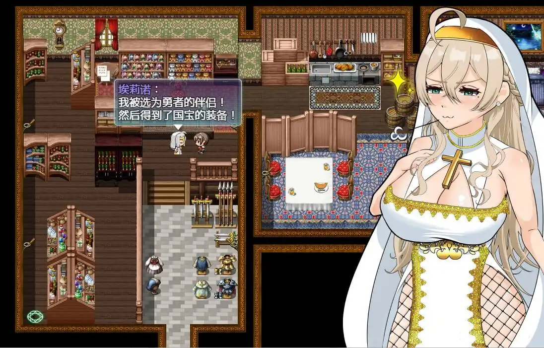 图片[2]-[RPG汉化]勇者的声音之人妻成为勇者大人的伙伴1.01PC+安卓XY汉化版-魅力次元屋
