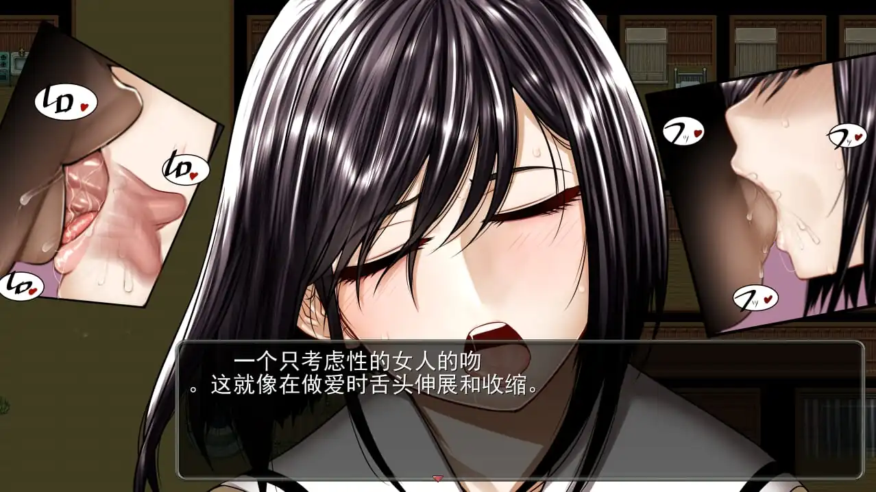 图片[4]-[RPG/汉化]被诅咒之诺瓦莱岛被咬到就完了V1.06修正V1.02汉化版全CG-魅力次元屋
