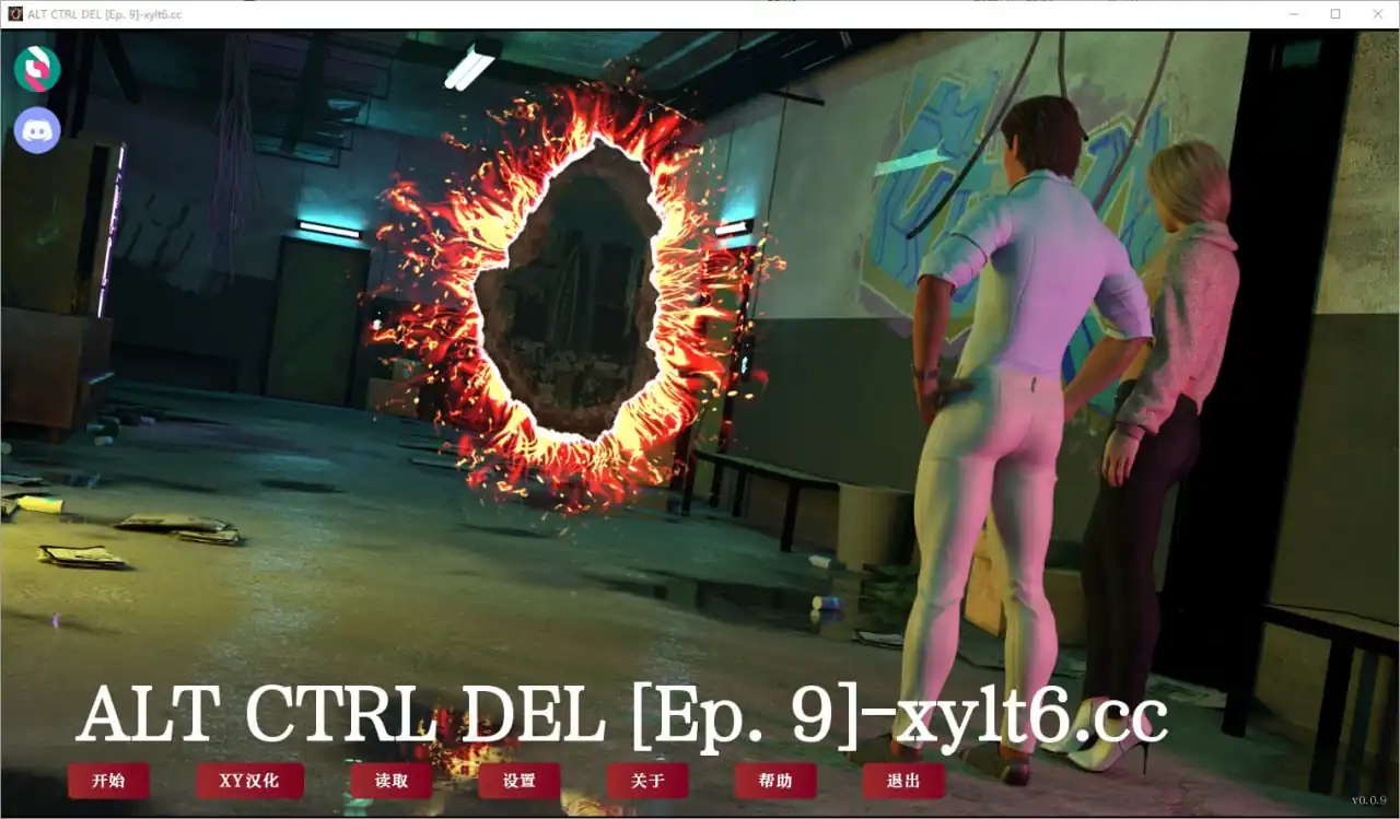 多元宇宙太空漫步ALTCTRLDEL  [Ep.9]-魅力次元屋