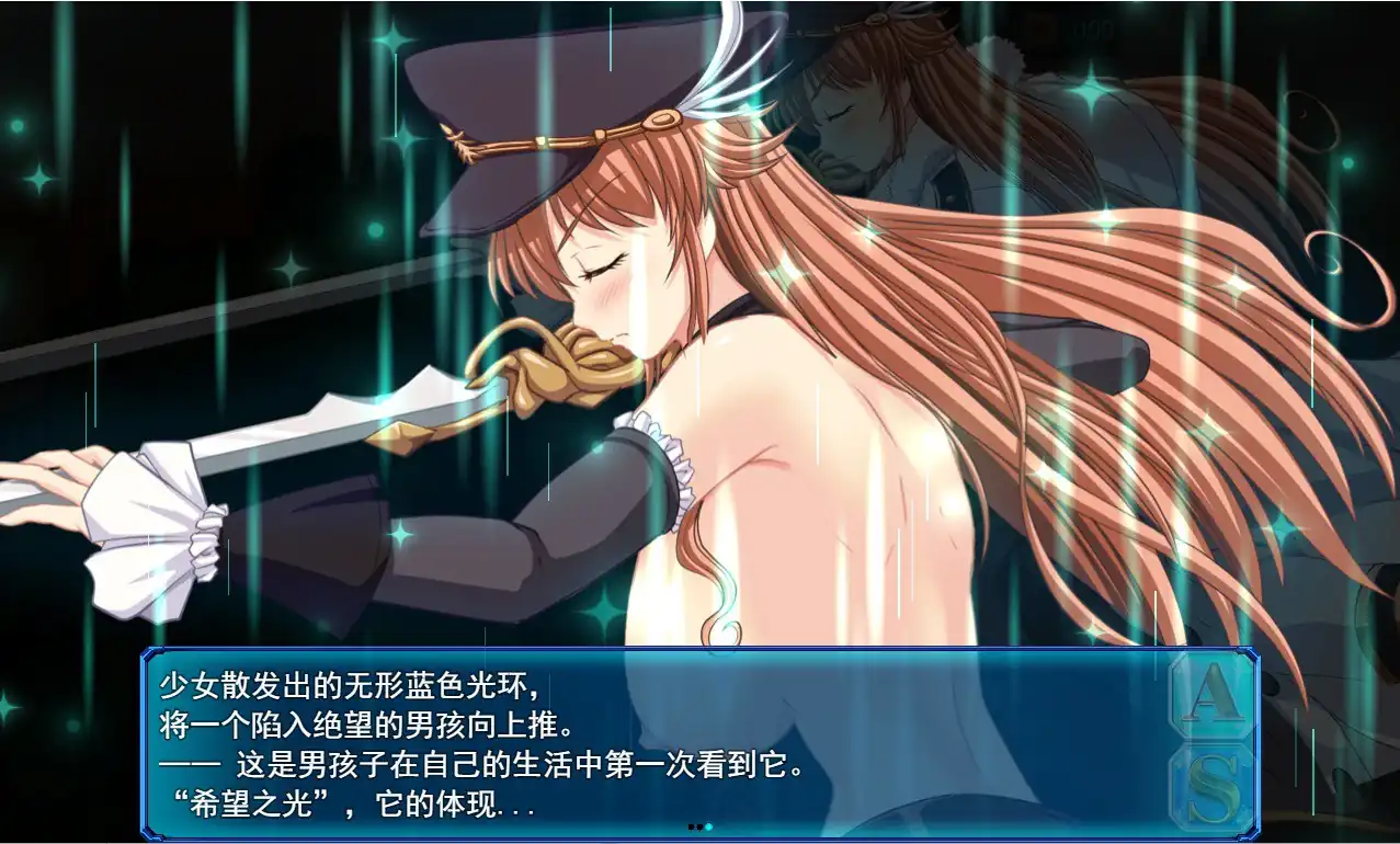 图片[3]-L蓝色任务L-BlueQuest  V1.48-魅力次元屋