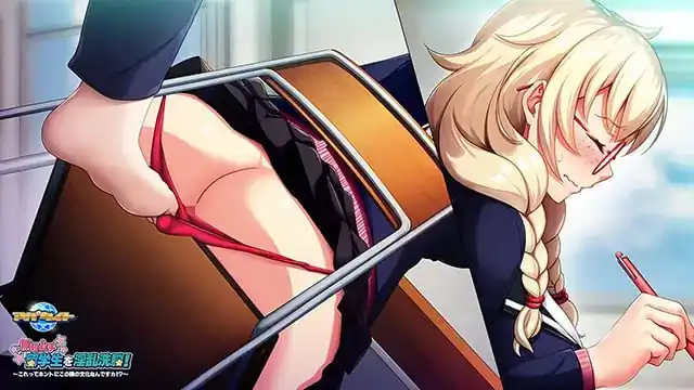 [ADVPCAI汉化] 無知ムチ留学生を淫乱洗脳！～これってホントにこの国の文化なんですカ!～-魅力次元屋