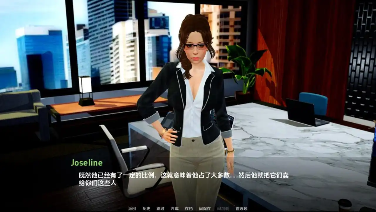 图片[2]-[SLG汉化]内衣老板XXXBoss-0.1.5PC+安卓汉化版-魅力次元屋