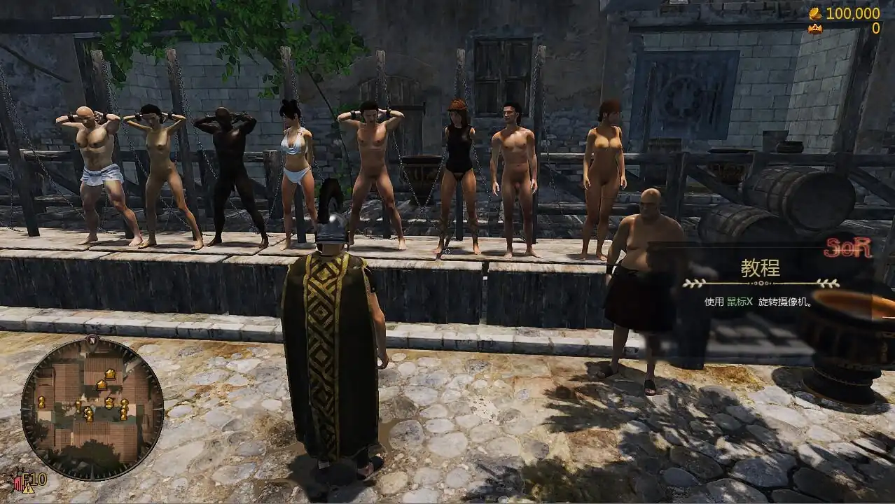 图片[3]-[ACT汉化]罗马的奴隶SlavesofRome-Build.15915514-2.0.8-#21-官方中文版+DLC-魅力次元屋