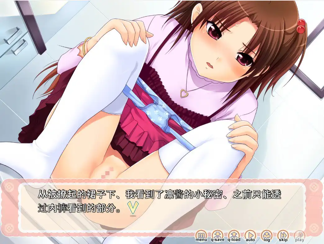 图片[3]-少交女HD  全CG存档★全CV-魅力次元屋