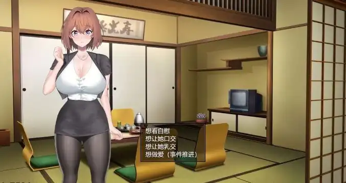 图片[3]-[RPGNTR中文]隐藏淫乱女社长的体验型H剧情讲座隠れ淫乱女社長との体験型Hシナリオ講座V1.0机翻版-魅力次元屋