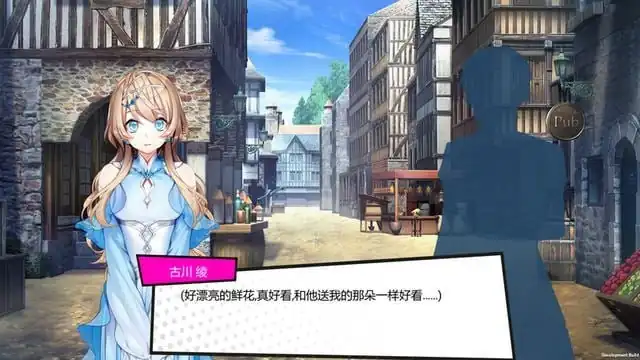 图片[3]-[互动SLG中文全动态]梦境骇客官方中文步兵版-魅力次元屋
