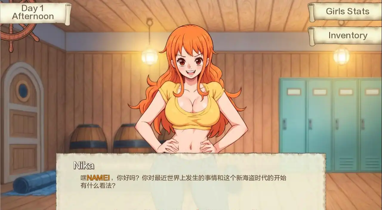 图片[4]-[SLG汉化]好涩的海盗LustyBuccaneersv0.11PC+安卓AI汉化版-魅力次元屋