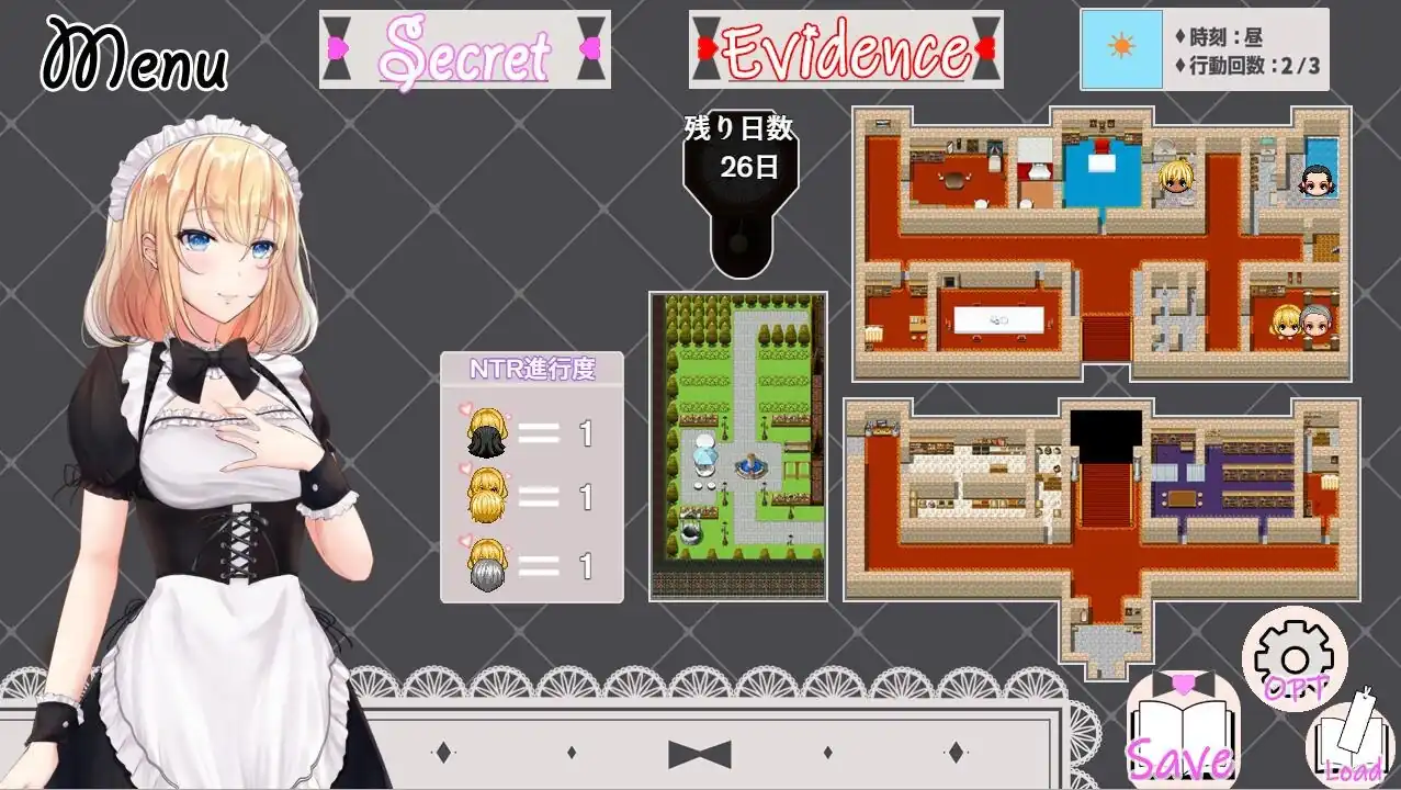 图片[3]-NTR女仆1.0 PC+安卓汉化版-魅力次元屋