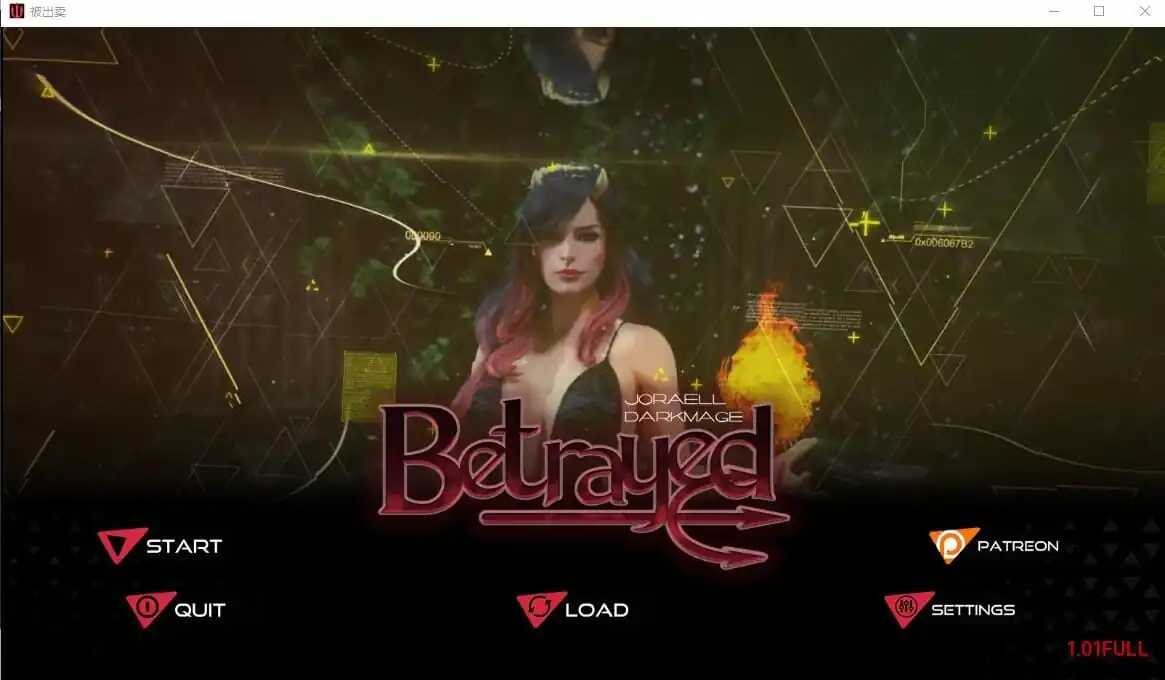 [欧美/SLG/汉化动态]背叛！BetrayedV1.01FullPC+安卓汉化完结版-魅力次元屋
