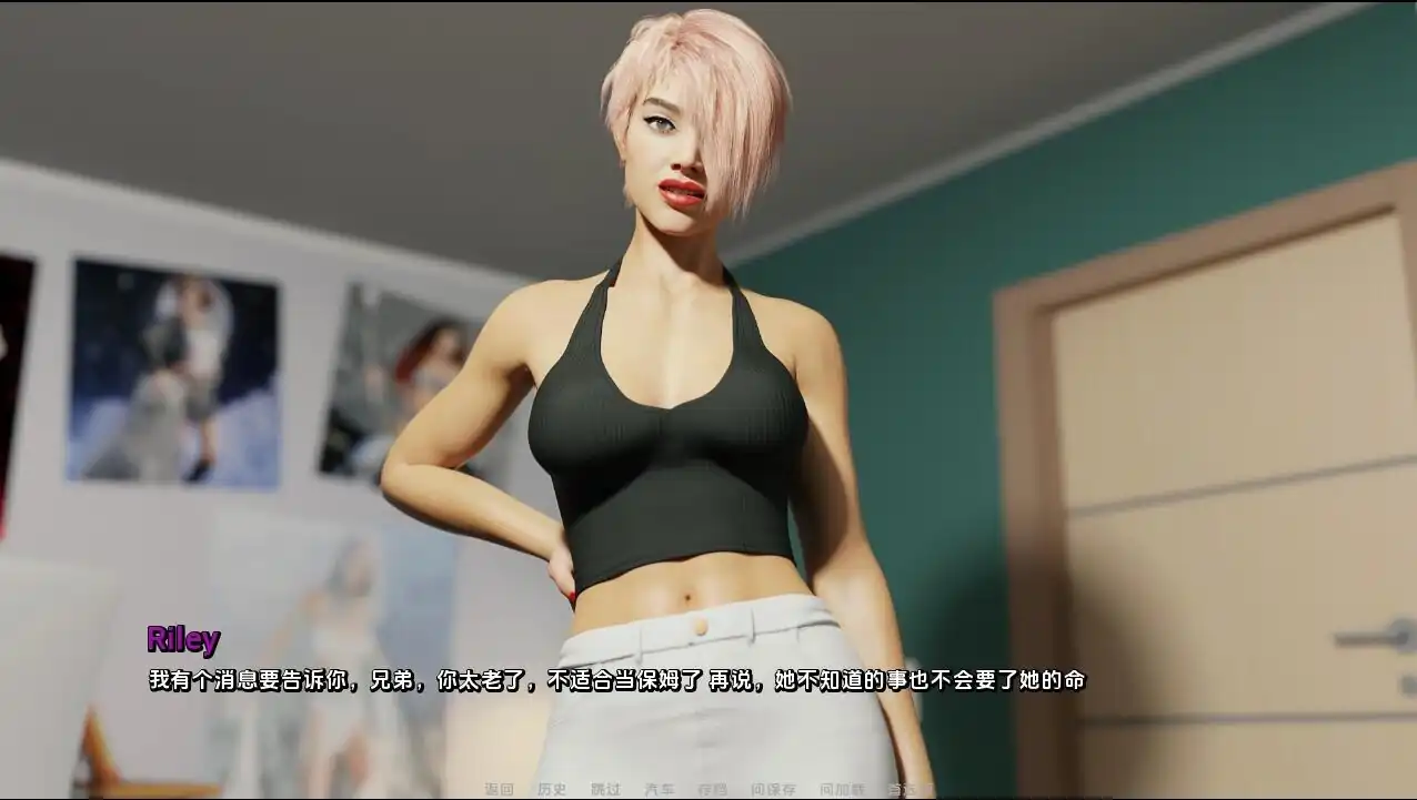 图片[3]-起源故事OriginStory  v0.6.0-魅力次元屋