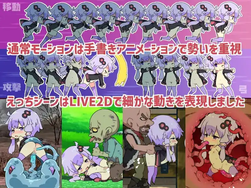 图片[3]-[ACTPC官中]H版我的世界えちクラ～えっち&クラフト～Ver1.32+DLC+步兵补丁+存档-魅力次元屋