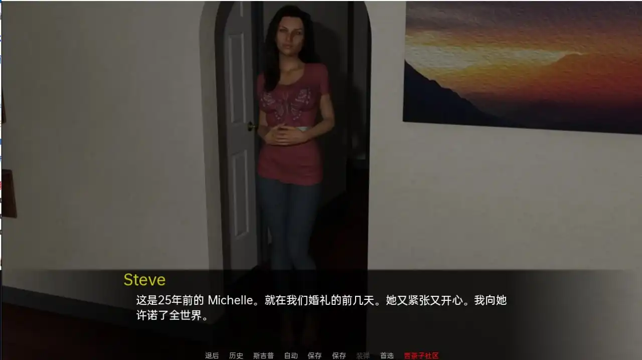 图片[2]-承诺ThePromise  v0.96-魅力次元屋