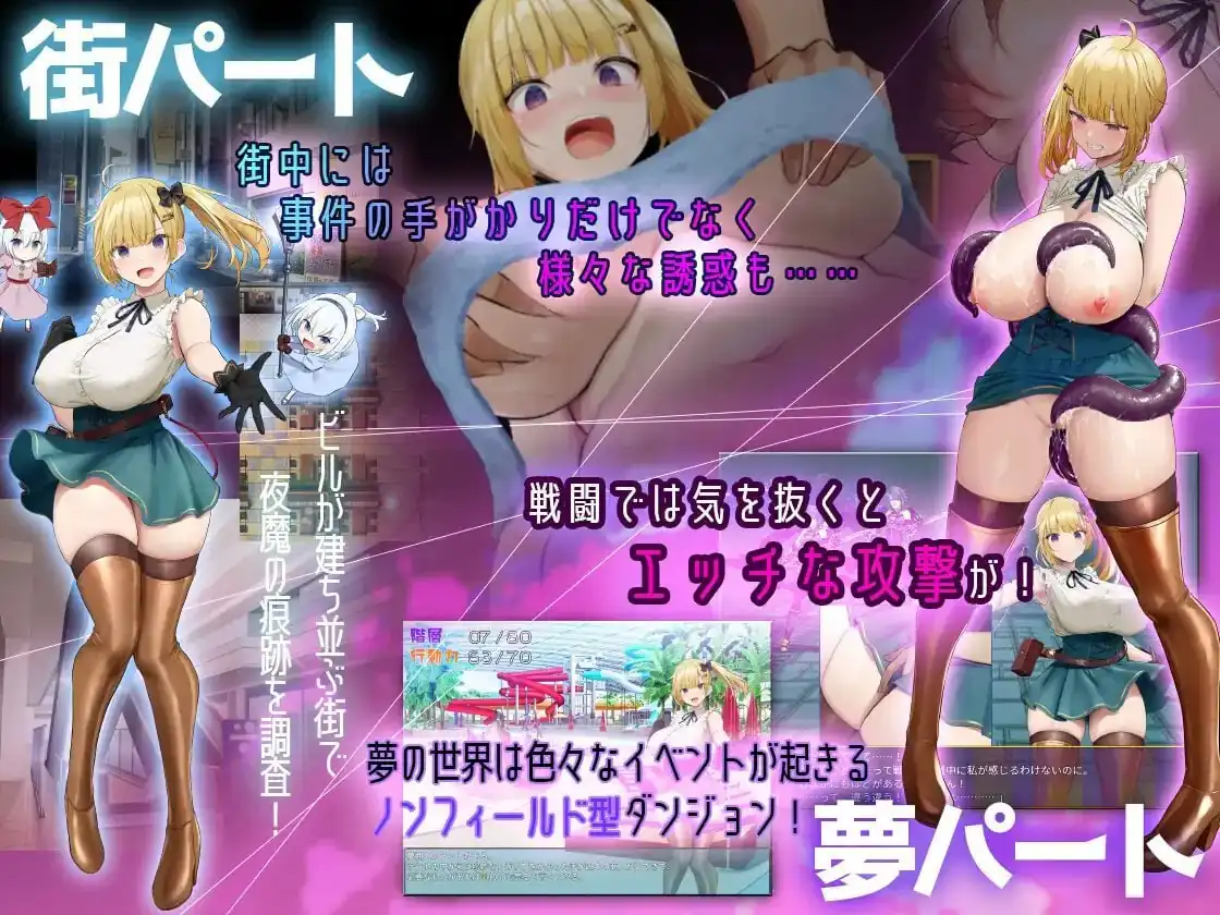 图片[4]-[RPG汉化]人形使梦醒之时人形使いの梦と目覚めVer1.4AI汉化-魅力次元屋