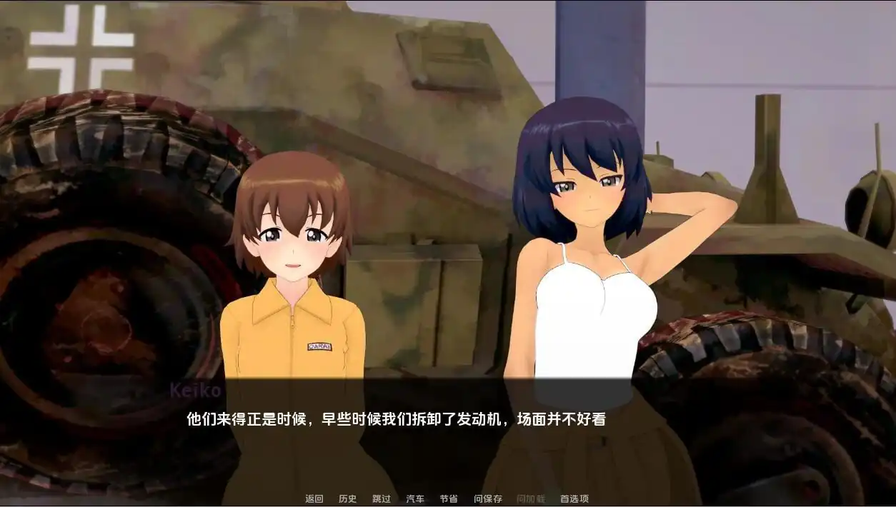 图片[4]-[SLG汉化]少女与战车GirlsundpanzerProject-0.08.0PC+安卓汉化版-魅力次元屋