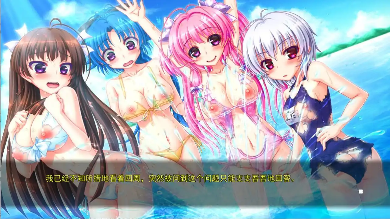 图片[3]-[ADV中文]大小姐学园Cosplay后宫部今天要穿什么衣服来H呢AI汉化版-魅力次元屋