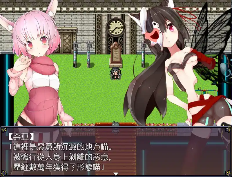 [RPG中文]兔耳冒险谭！打情骂俏的同时猜谜拯救世界！PC+安卓中文作弊修复版-魅力次元屋