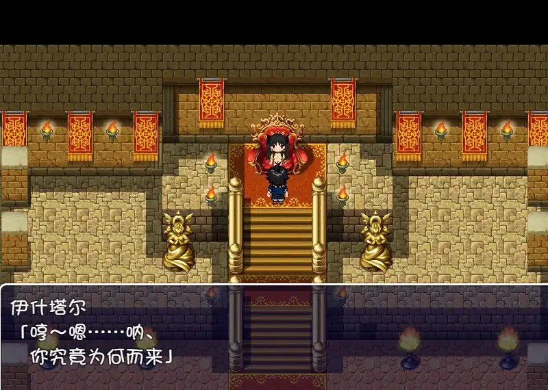 图片[3]-绝对淫梦性战（絶対淫夢性戦バビロニア）  V1.0-魅力次元屋