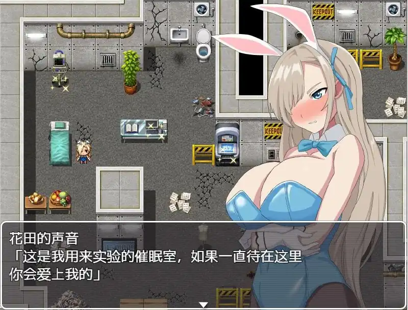 ++被戴绿帽子++的青梅竹马1.0 PC+安卓汉化版-魅力次元屋