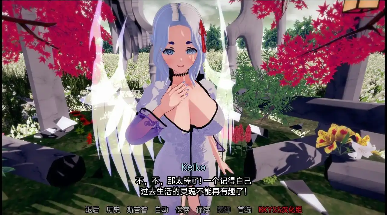 图片[2]-女神的旨意 女神的心血来潮 Goddesses’ Whim v0.3.9 Public PC+安卓汉化版-魅力次元屋