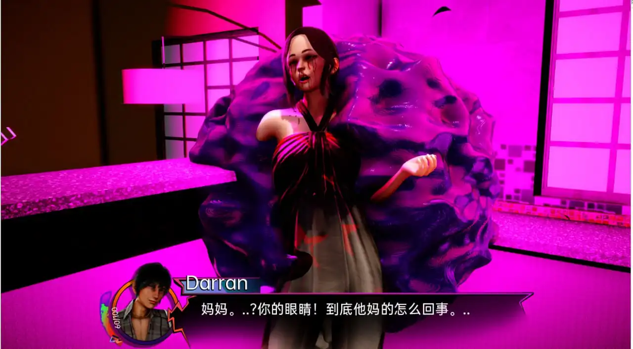 图片[4]-[SLG汉化]命运交叉FatesCrossedv0.2.2PC+安卓汉化版-魅力次元屋
