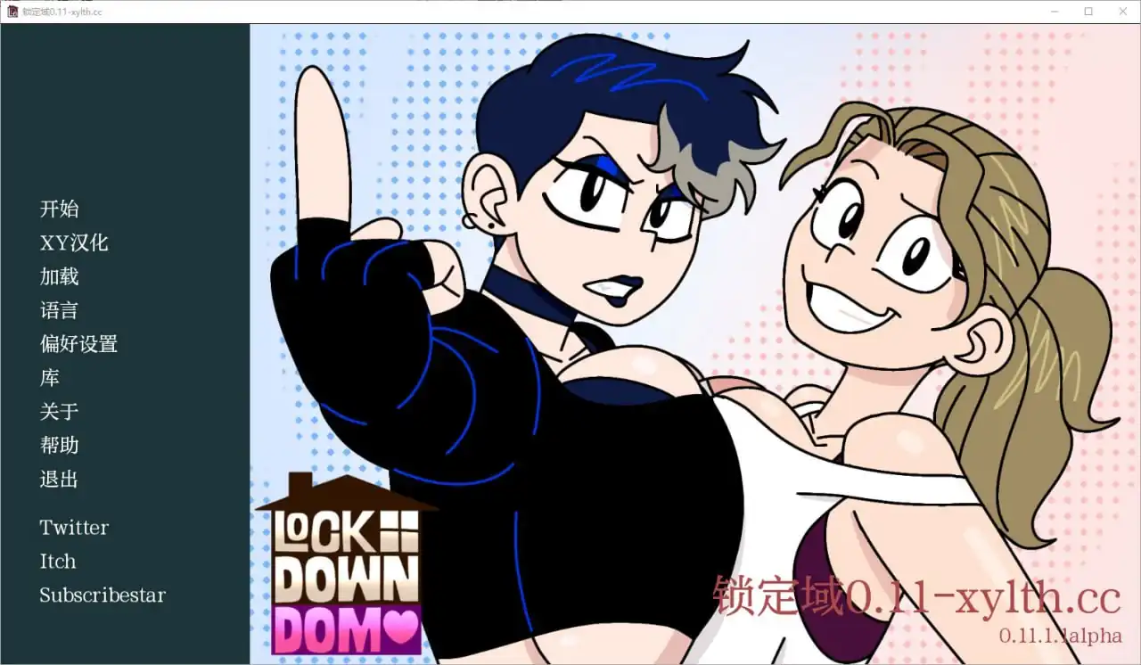 锁定多姆 LockDown Dom  v0.11.01.0a-魅力次元屋