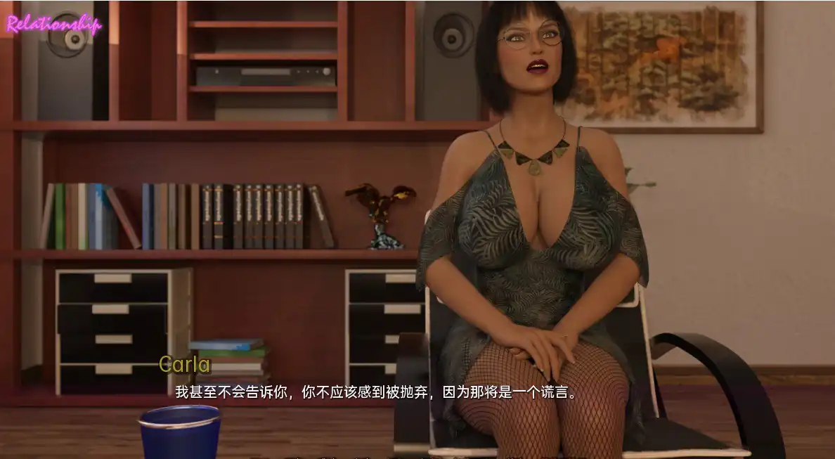 图片[2]-时髦女孩 野蛮女友 Sassy Girl v1.0.0 PC+安卓汉化版-魅力次元屋
