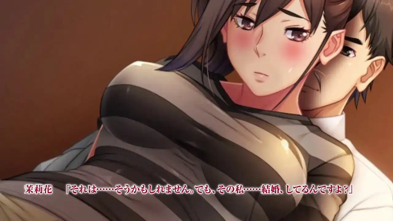 图片[2]-[ADVPCAI汉化] 我老婆都这样了我还是爱着她２ モーションアニメ・それでも妻を愛してる2 +特典-魅力次元屋