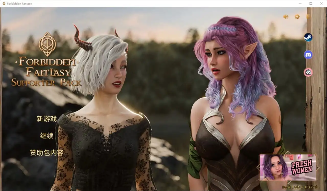 禁忌幻想Forbidden-Fantasy  Build.16804639-UltraHD(259)+全DLC-魅力次元屋
