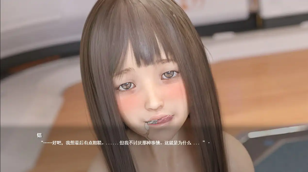 [SLG汉化]末日的摇篮終末の揺りかごPC+安卓汉化版-魅力次元屋