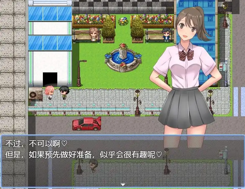 图片[2]-NTR家庭的箱庭生活そんな環境で妻と娘と過ごす箱庭生活  Ver1.04-魅力次元屋