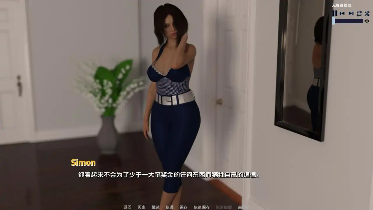 图片[4]-[SLG汉化]私人教练PersonalTrainerVer1.1.2PC+安卓汉化版-魅力次元屋
