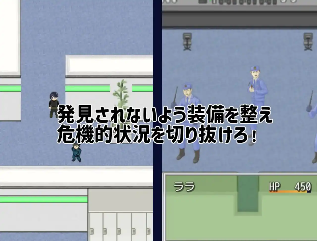 图片[4]-[RPGPCAI汉化]NTRSPYinc.Ver24.10.05-魅力次元屋