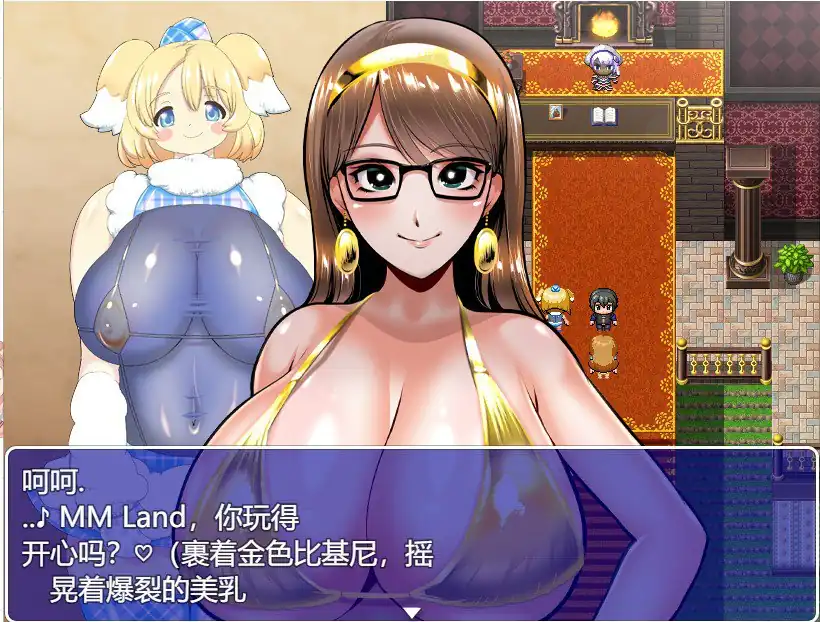 图片[3]-MM游乐园エムエムランド  Ver3.1-魅力次元屋