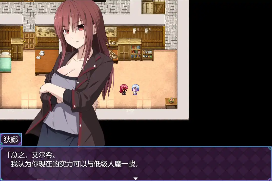 图片[3]-[RPG官中]魔法少女之祈愿诗篇-V1.08-STEAM官方中文步兵版+DLC-魅力次元屋