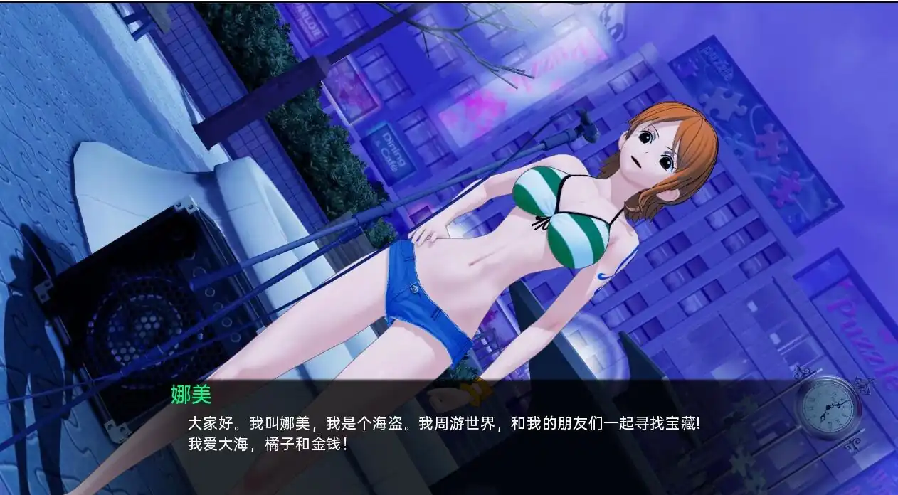 图片[3]-动漫岛动漫世界岛AnimeverseIsland  v0.64-魅力次元屋