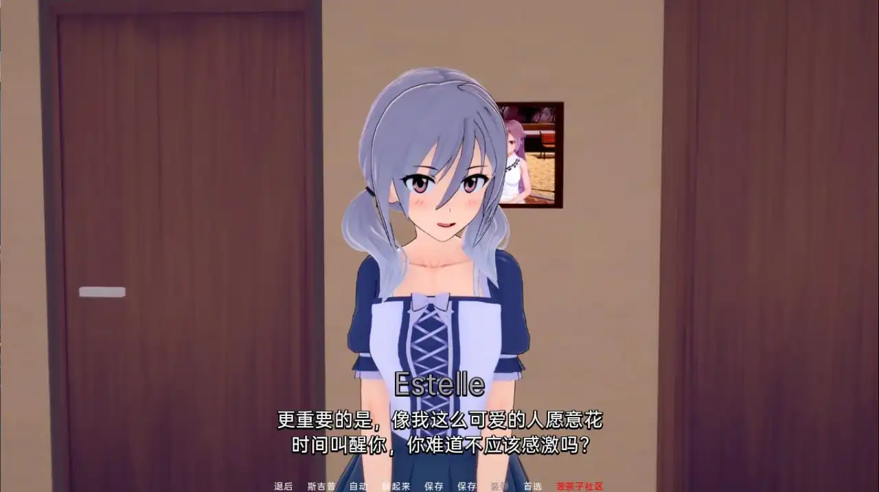 图片[2]-红色律法猩红法则ScarletLaw  Ver3.17-魅力次元屋