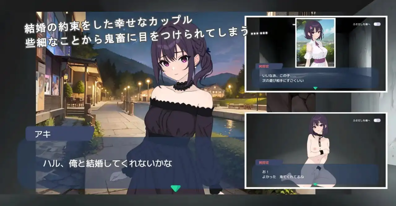 图片[3]-鬼畜のオモチャにされた彼女は俺の名前を叫びながら壊れていく-魅力次元屋