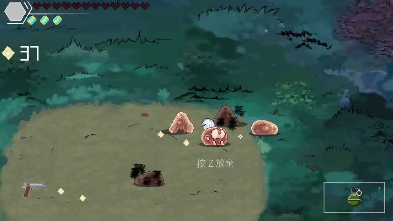 图片[5]-[RPGPC官中]森海幻梦森海幻夢官中步兵版-魅力次元屋