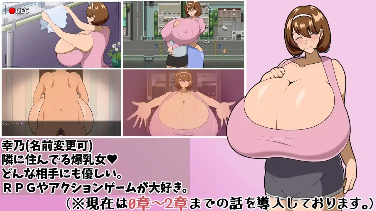 图片[3]-追忆的印象 追想のイマージュ  V1.03V2025.01.07-魅力次元屋
