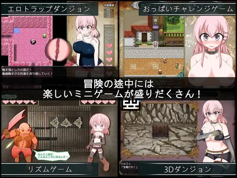 图片[3]-彼女が奴隷になった理由-女盗賊シルフィと眠らない島  V1.02-魅力次元屋