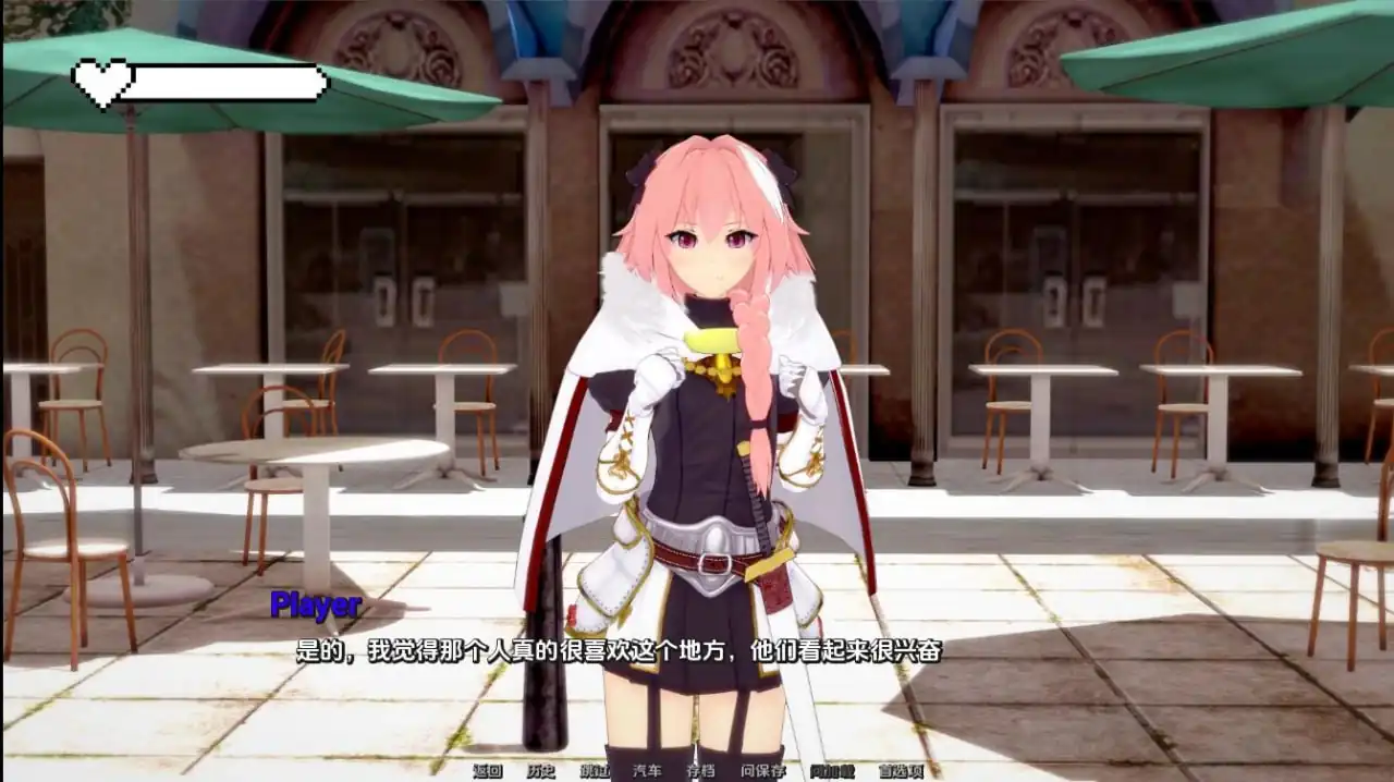 图片[4]-[SLG中文]梦幻约会幻想约会FantasyDate-v0.19PC+安卓汉化版-魅力次元屋