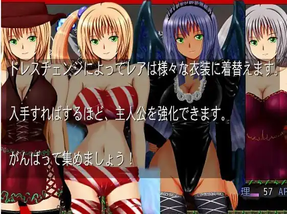 图片[3]-[日式RPG汉化]白濁浸染的王冠白濁に染まりし王冠v1.0PC+安卓汉化完结作弊版-魅力次元屋