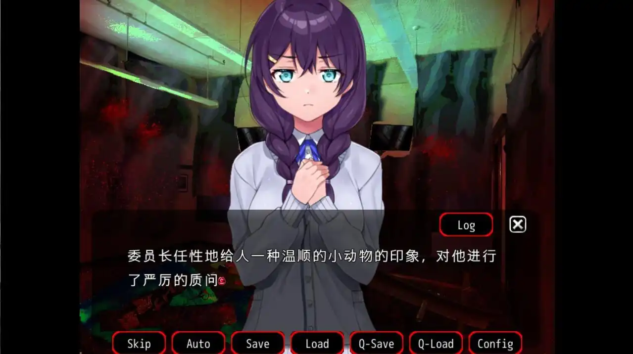 图片[2]-NTR他人棒物語 云汉化润色版+全CG包-魅力次元屋