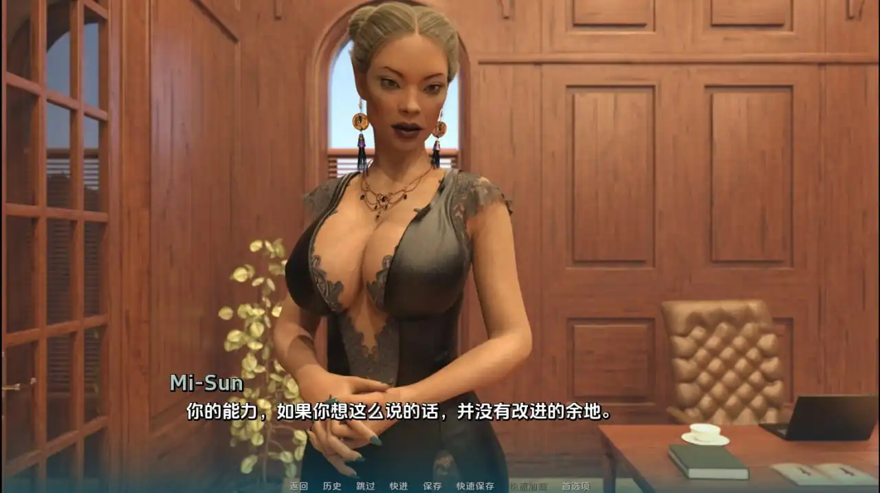 图片[2]-变种人学院MutantCollege  [v0.3.0P]-魅力次元屋