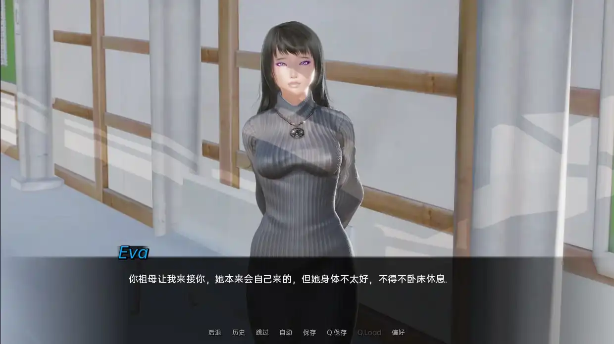 图片[3]-[SLG游戏汉化]迷一样的遗产Ver0.6PC+安卓汉化版-魅力次元屋
